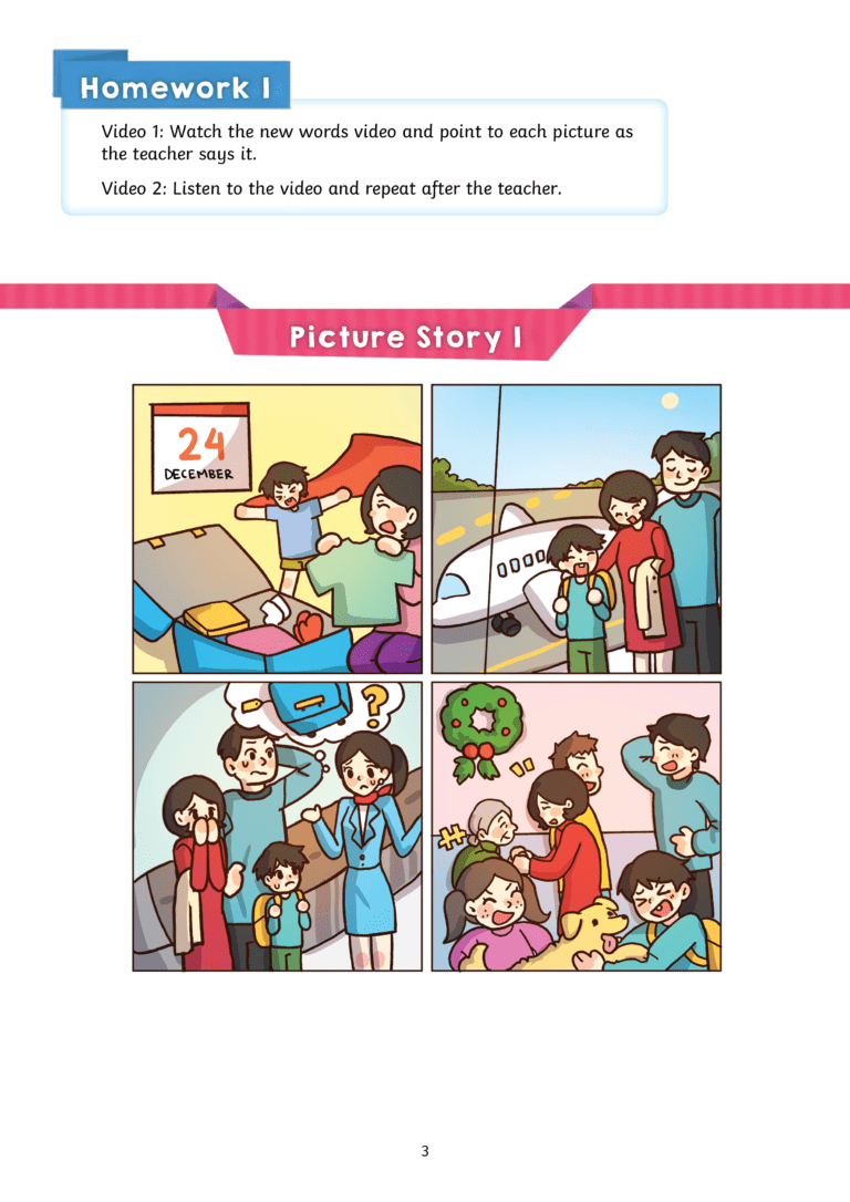 Picture Story3